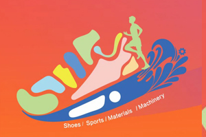 Invitation to Our Booth at the 26th Jinjiang Footwear Exhibition