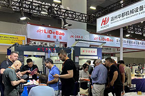Huadu Supercritical EVA Soles Made a Splash at the 33rd Shoes& Leather-Guanghzou
